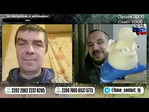 Видео: 🪝Поймал элитных собеседников🧜‍♂️ | 📹Чат рулетка