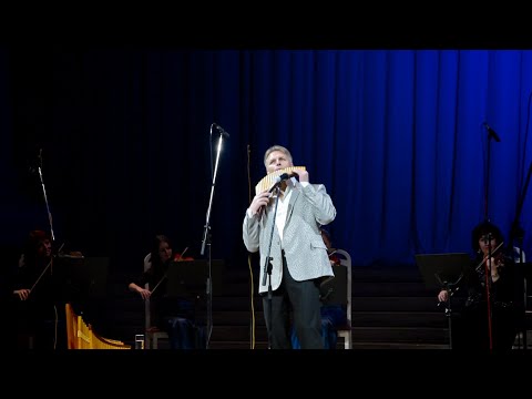 Видео: Олег Минаков.Одинокий пастух.Флейта Пана.