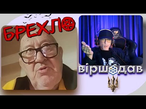 Видео: БРЕХУН С КРАСНЫМ ДИПЛОМОМ | Чат рулетка