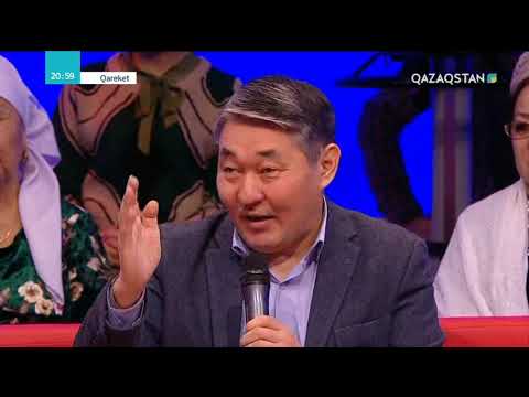 Видео: Ерлан Төлеутай: Аңшылықтың да әдебі бар. Мысалы, жатқан аңды атуға болмайды