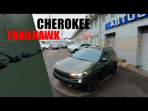 Видео: Что надо знать перед покупкой Jeep Cherokee TrailHawk 2019 на V6 3.2L.