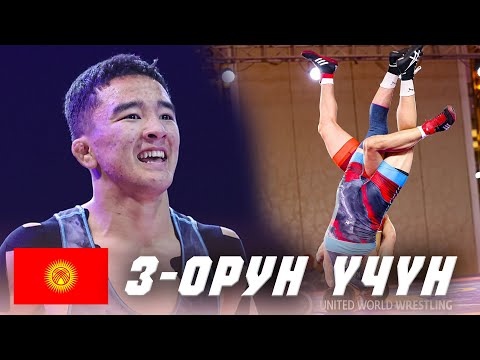 Видео: МЫКТЫ КАРМАШ БОЛДУ: Рустамжан Кахаров - Рустем Тулен / Вьетнам 2025