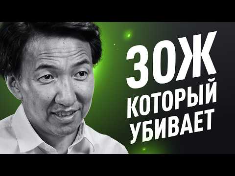 Видео: 3 действия которые крадут энергию каждый день! Доктор Тибетской медицины - Жимба Данзанов