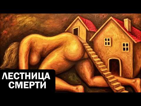 Видео: Мудрость Диогена: Что он думал о мужчинах и их погоне за женщинами?
