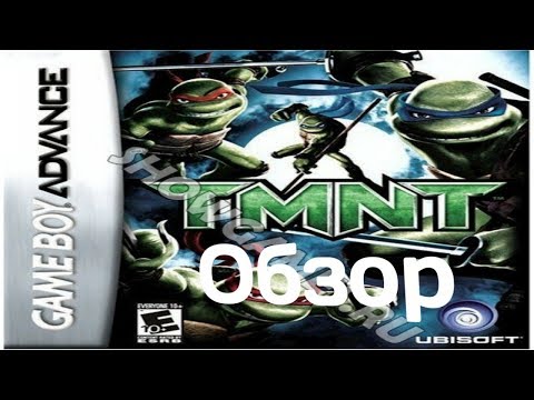 Видео: Обзор TMNT 2007 GBA