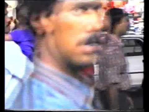 Видео: Эмираты 1993