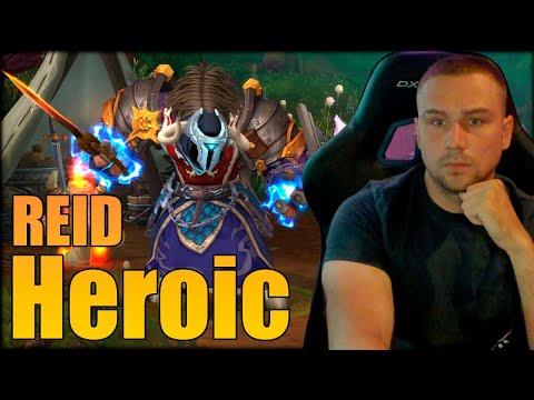 Видео: Неруб'арский дворец в World of Warcraft The War Within!