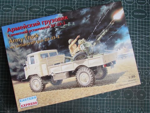 Видео: ГаЗ 66 с ЗУ-23-2 "Гантрак" (1/35)