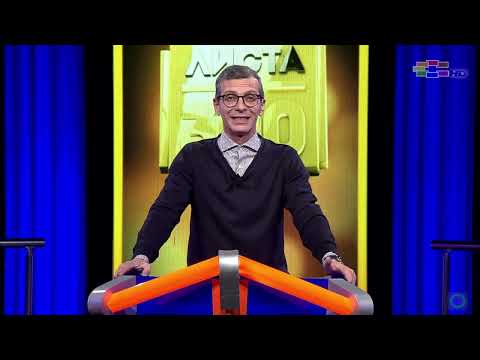 Видео: Листа за 300 — 2023.03.11 — Љубен и Ранко, Стојан и Весна (Lista za 300)