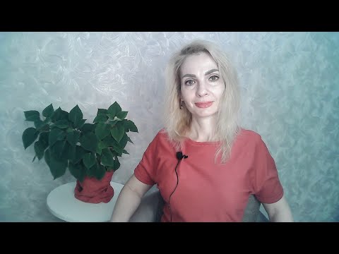 Видео: Отношение нарциссов к ждулям и ждунам