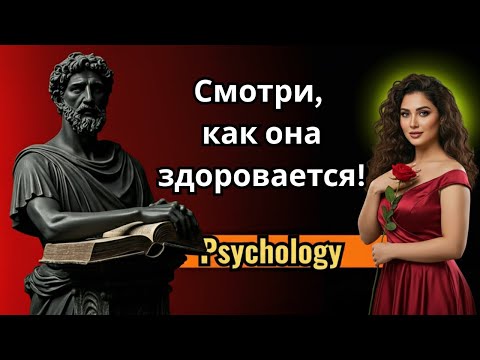 Видео: Её Приветствие Выдаст Всё: Как Понять, Что Ты Ей Тайно Нравишься