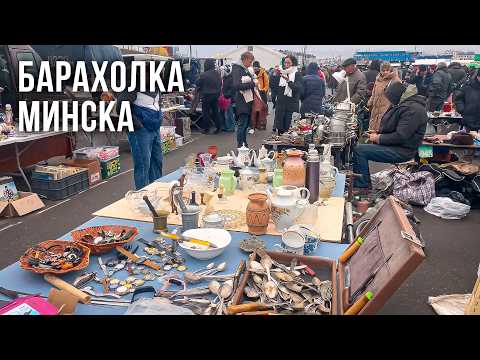 Видео: Как обычная барахолка стала центром ДОБРЫХ ДЕЛ... | Помощь Людям леса и Стол Добрых Дел