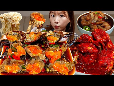 Видео: Sub)Real Mukbang- Краб в остром маринаде, краб в соевом соусе🦀 Креветки🦐 Лапша🍜 ASMR KOREAFOOD