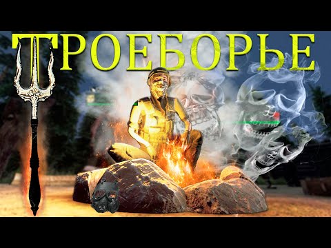 Видео: СОБЫТИЕ, О КОТОРОМ ТЫ НЕ ЗНАЛ В WILL TO LIVE ONLINE В 2025 ГОДУ!