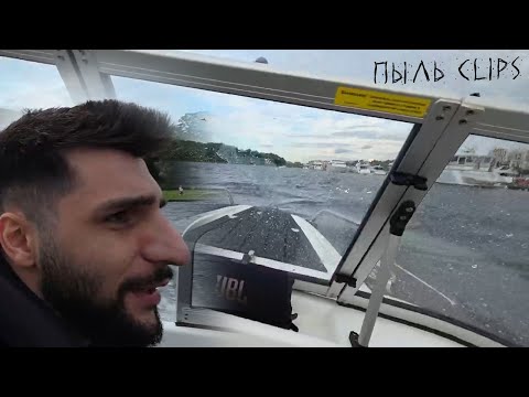 Видео: ЛУЧШИЕ МОМЕНТЫ МАЛОИЗВЕСТНЫХ И ПОПУЛЯРНЫХ СТРИМЕРОВ | ДРИФТ НА ЯХТЕ