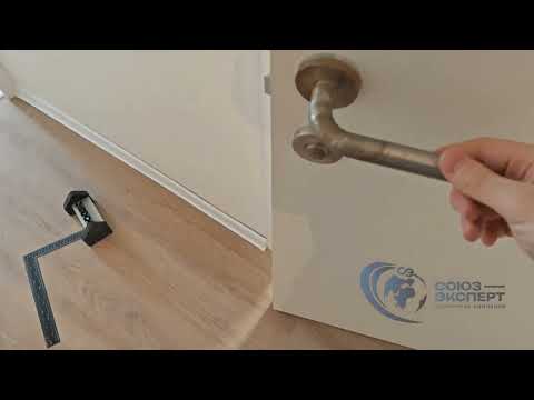 Видео: Ржавая входная дверь! Приёмка в ЖК «Егорово Парк» #приемка #приемкаквартиры #приемкаквартир