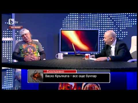 Видео: Васко Кръпката: Как чалгата стана институция