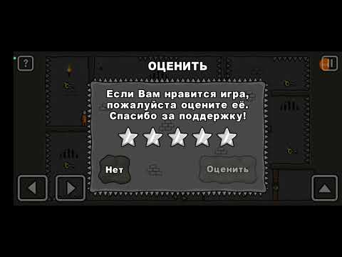 Видео: тюрьма побег