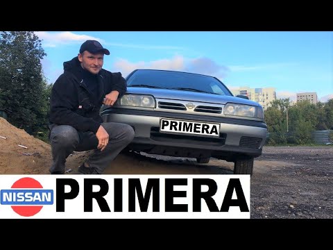 Видео: Nissan Primera p10. На что способен пожилой японец