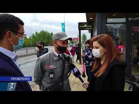 Видео: Как работают автобусы в условиях карантина | Проверено!