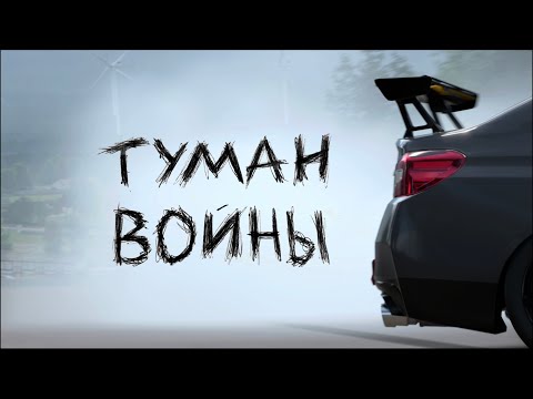 Видео: Я вернулся! Я вернулся?