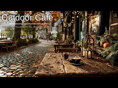 Видео: Warm Autumn Jazz Piano 🍁 Атмосфера уличного кафе и осенний уют октября для работы, учебы
