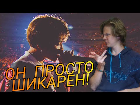 Видео: СЛУШАЕМ ВОКАЛ ЧИМИНА 😍 | JIMIN BEST LIVE VOCALS REACTION