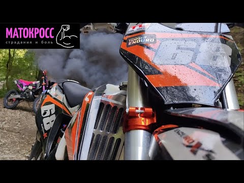 Видео: ЛАНЗА ТОП TUENDURO vs SMARTCOMM ECU