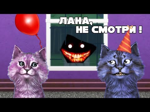 Видео: ДЕНЬ РОЖДЕНИЯ в ЛАГЕРЕ / ЛАГЕРЬ / House Party / РОБЛОКС / Roblox