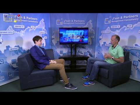 Видео: Стартапы. Инвестиции. Инновации - Станислав Семенов, преподаватель ШАД “Яндекс".