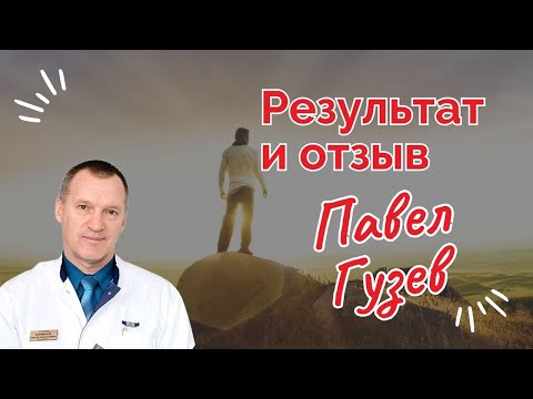 Видео: ВСЁ! ТЕПЕРЬ ЭТО У ВАС НА ВСЮ ЖИЗНЬ