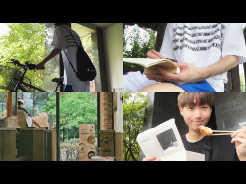 Видео: Проведите лето в полном одиночестве (блог)🌻 (расслабляющие, уютные дни)