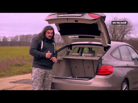 Видео: Моторы: BMW 328i GT xDrive