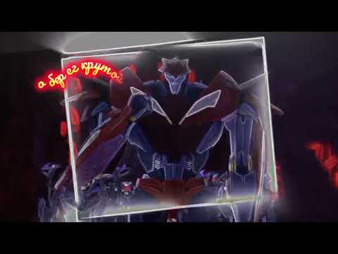 Видео: Чио чио сан 🧡🧡🧡