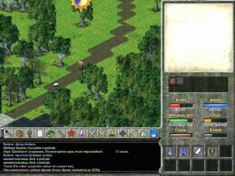 Видео: Let's play Eschalon Book 2 part 3 на русском