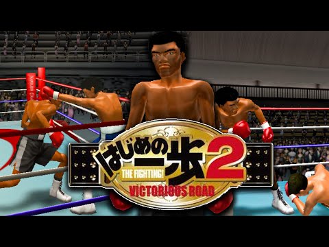 Видео: Hajime No Ippo Победоносный путь, но я боксирую в США