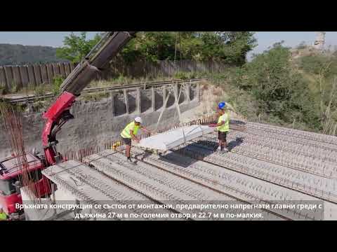 Видео: Пристанище Белослав