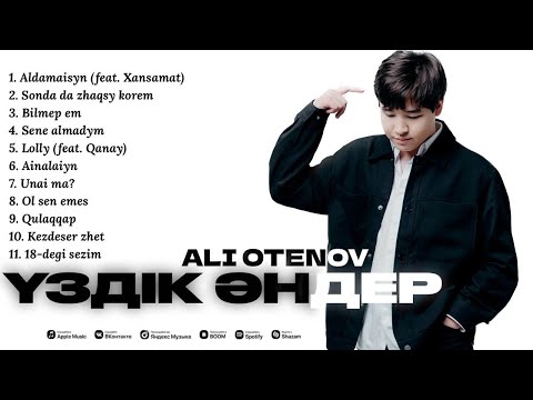 Видео: Ali Otenov  | ҮЗДІК ӘНДЕР | 2024 |