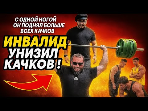 Видео: Лучшая тренировка плеч | Плечи, как у супергероя 💪 Лучшая тренировка для роста!