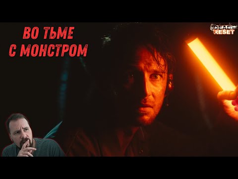 Видео: Опять Рискуем - Прохождение Dead Reset #2