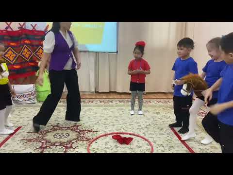 Видео: “Теңге ілу” ойыны.     #ойын #балабақша #қазақстан