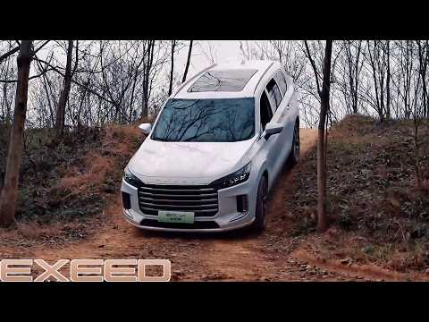 Видео: Новый Exeed VX: гибрид с мощностью 619 л.с и запасом хода 1300 км!