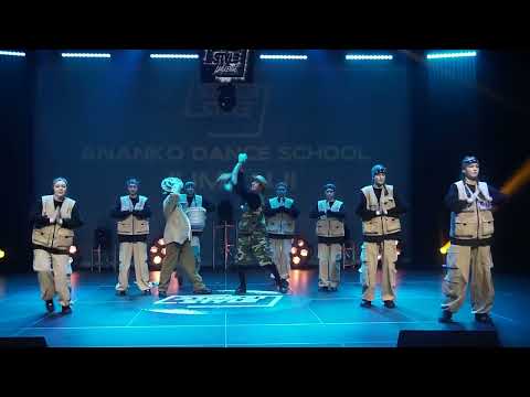 Видео: ANANKO DANCE SCHOOL_ssc 2024_джуманджи