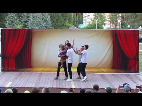 Видео: Визитка на Мисс от 1 отряда.