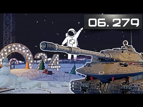 Видео: ОБ.279 ПОСЛЕДНИЙ ОПЛОТ ТЯЖЕЙ в War Thunder