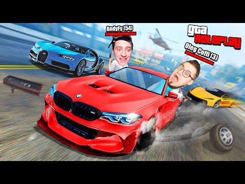 Видео: ДОГОНИ МЕНЯ И ПОЛУЧИ 600.000$! ВЕСЬ СЕРВЕР ОХОТИТЬСЯ НА НАС! (GTA 5 RP / RADMIR)