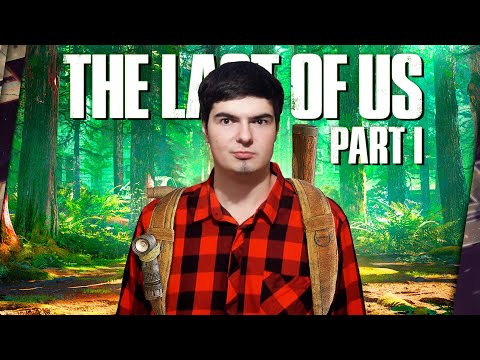 Видео: ТРАГЕДИЯ THE LAST OF US PART 1