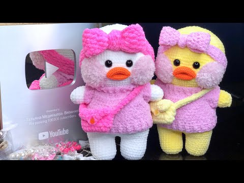 Видео: Одежда для ЛаЛаФанФан ✨ крючком // Мастер-класс