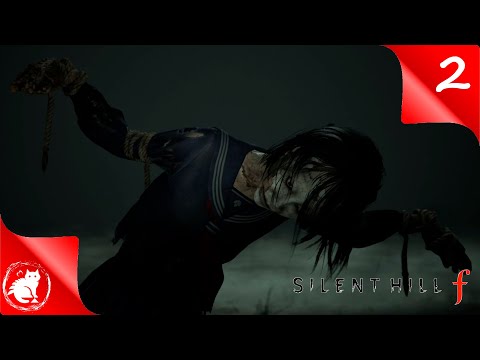 Видео: ★ Silent Hill f ★ - [#2] - Сакуко