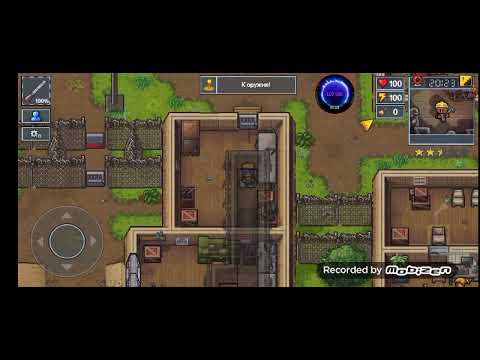 Видео: Как сбежать с лагеря (первый гайд)